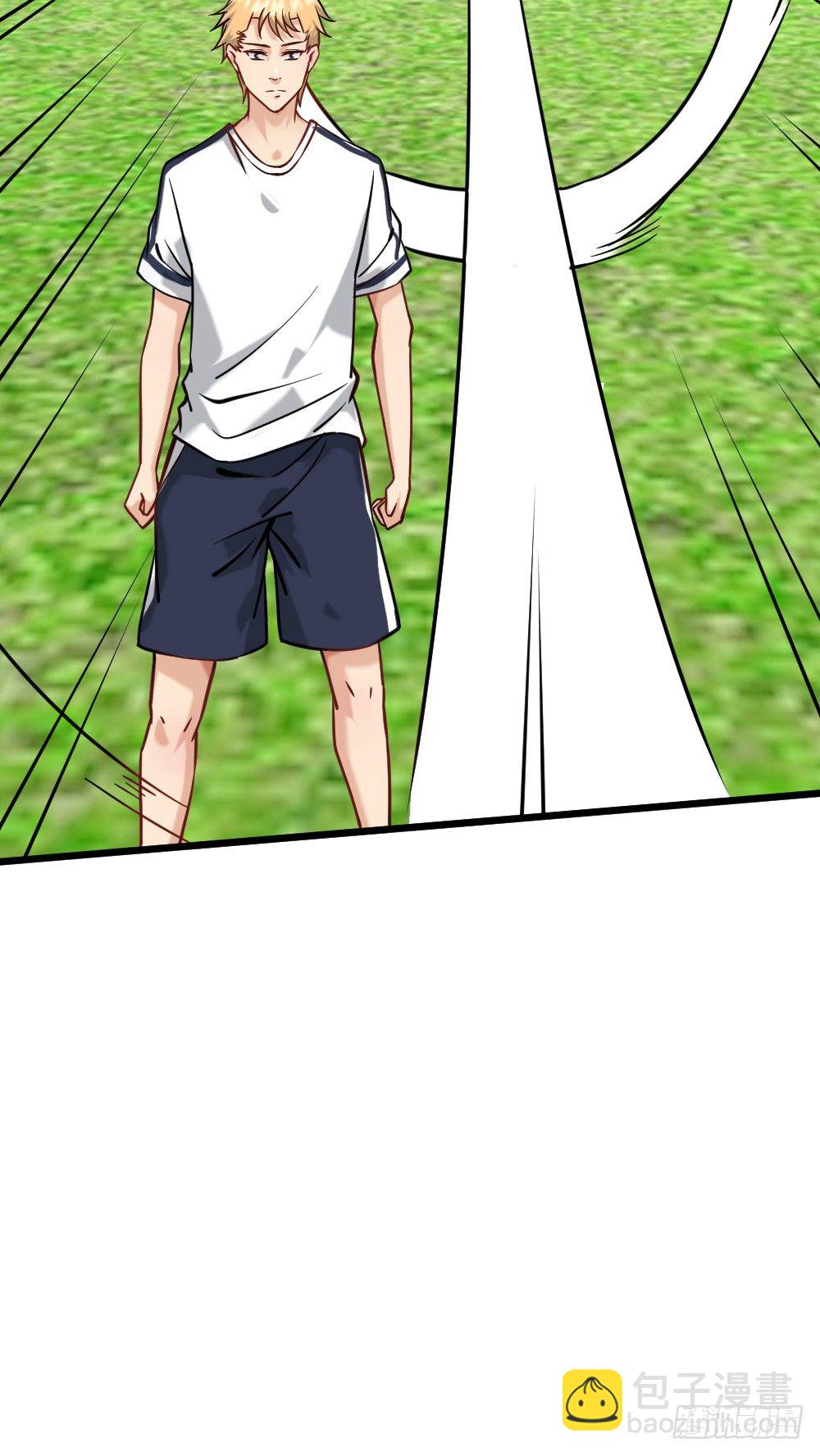 大明星？(1/2)-第16话