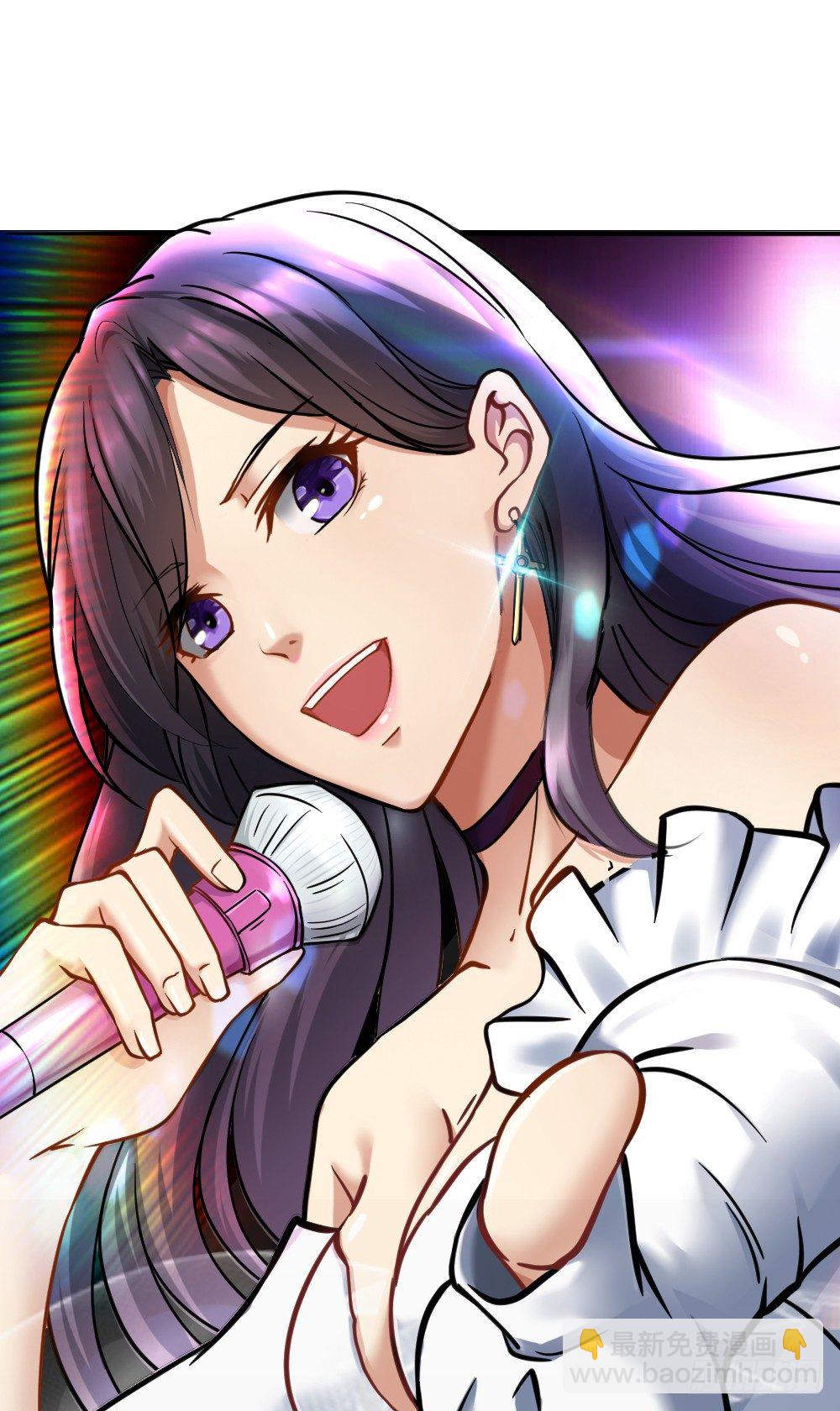 大明星？(1/2)-第16话