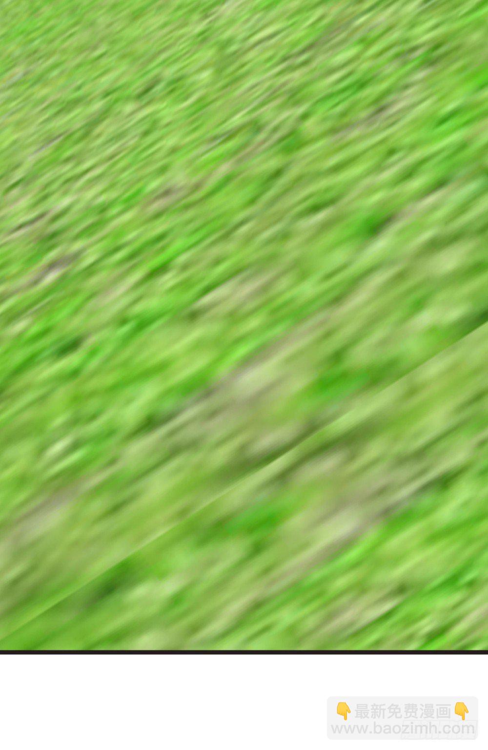 大明星？(1/2)-第16话