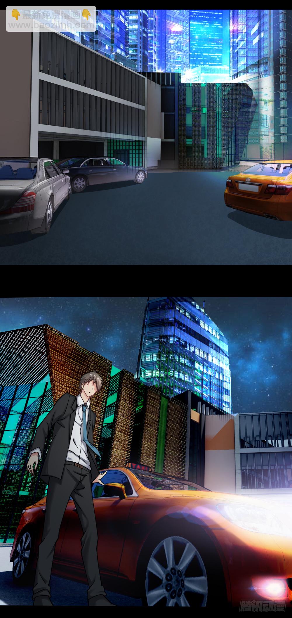 真TM欠废-第18话