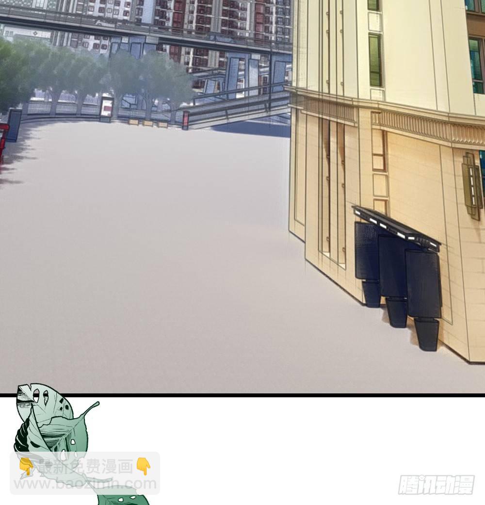 这个萝莉有问题-第4话