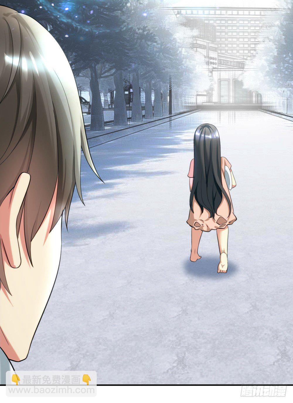 这个萝莉有问题-第4话