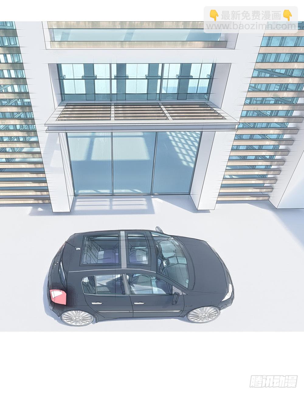 打死这小子-第32话