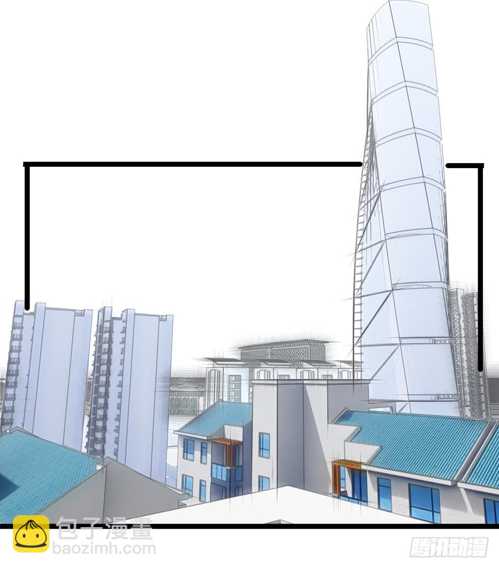 打死这小子-第32话