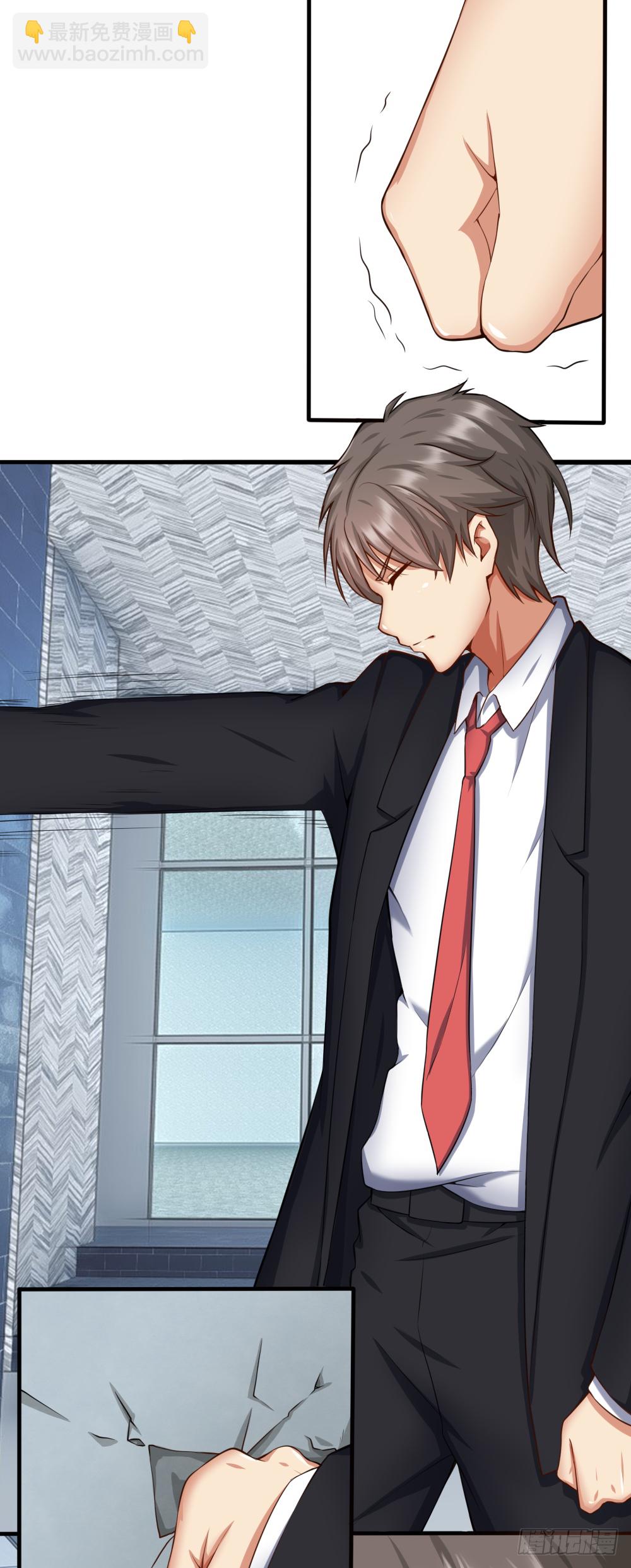 肖总想裁员-第36话