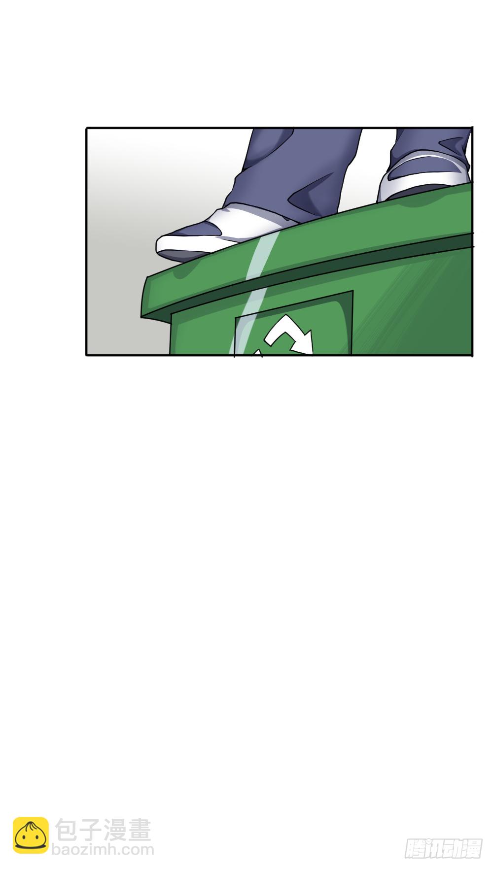 肖总想裁员-第36话