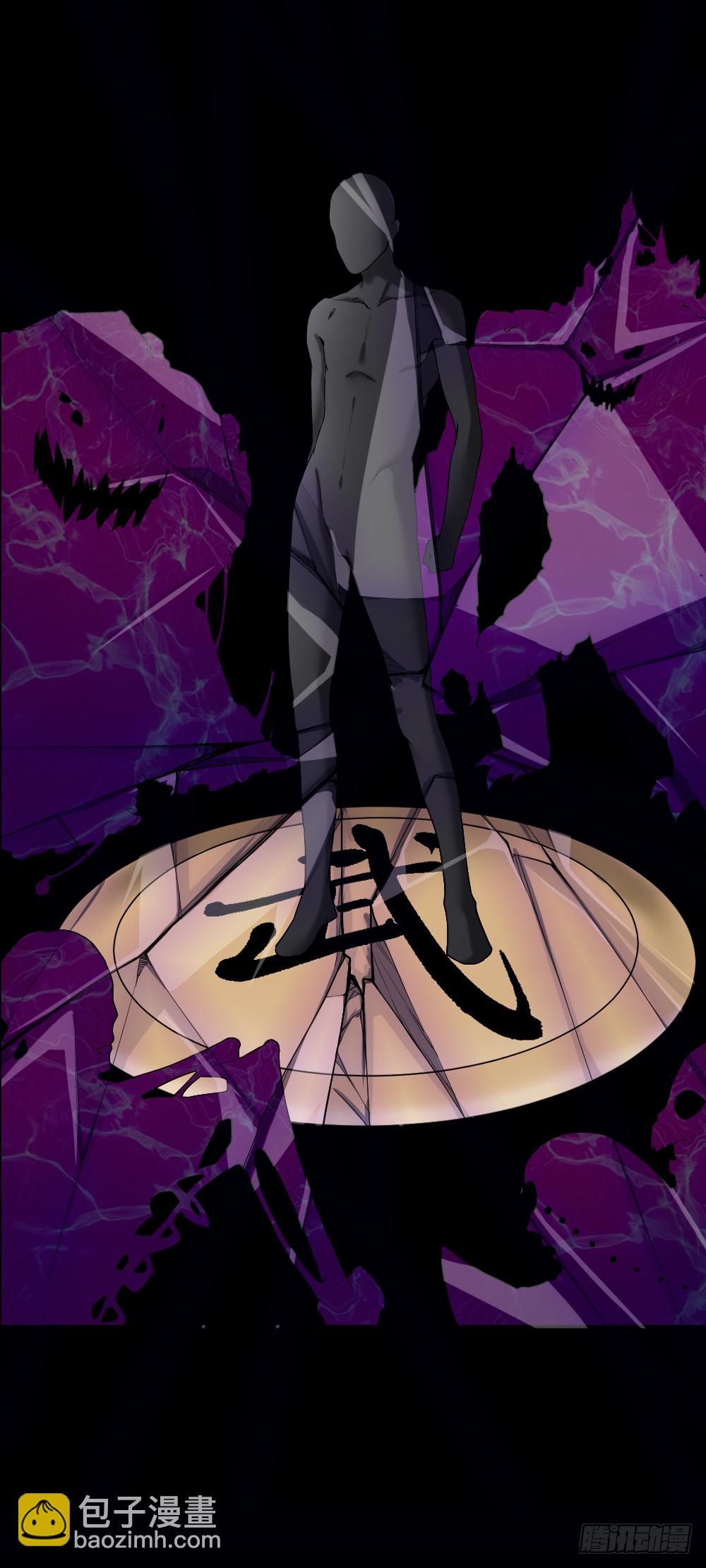 想要生活过得去就要头上带点绿-第38话