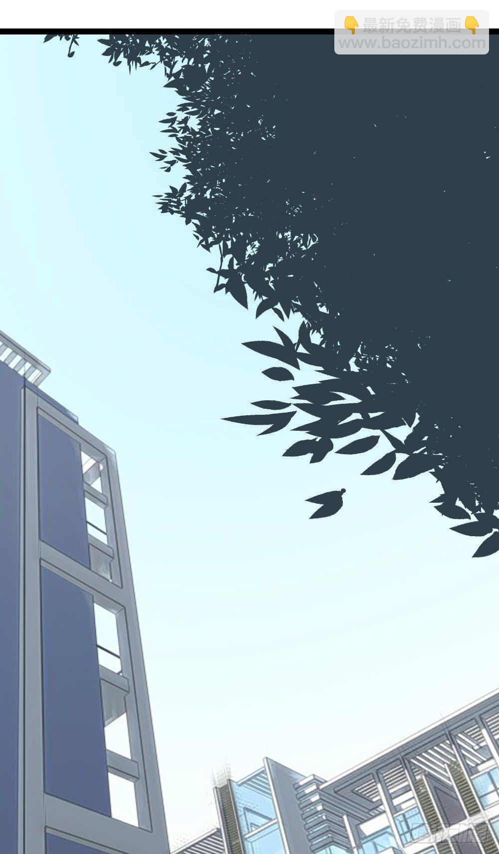 火辣辣的女子学院-第6话