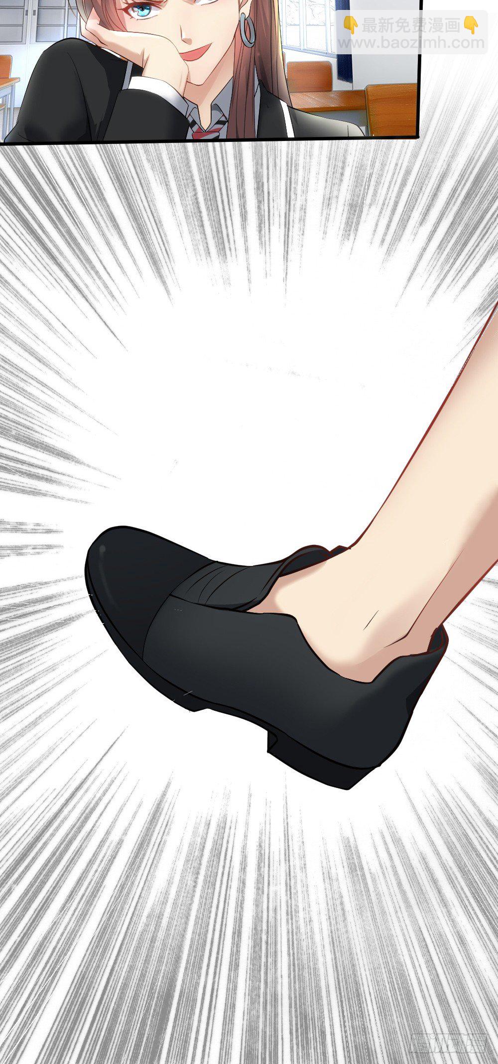 火辣辣的女子学院-第6话