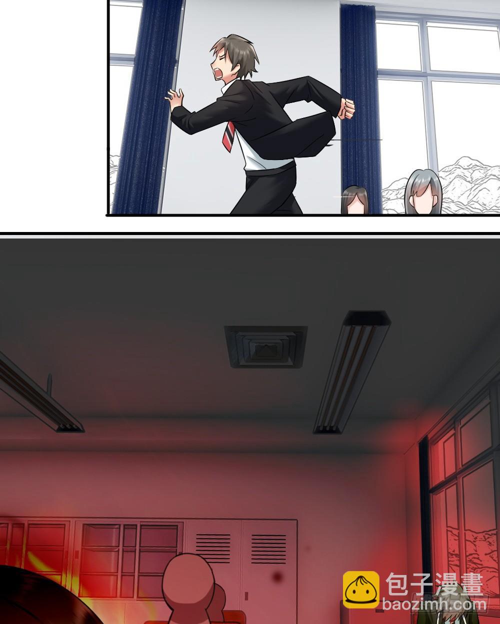 火辣辣的女子学院-第6话