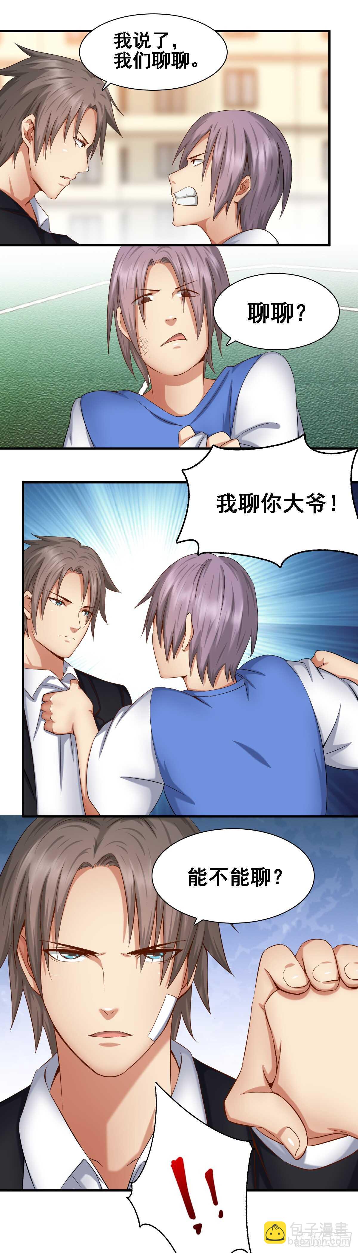 嚣张陈建柏-第54话