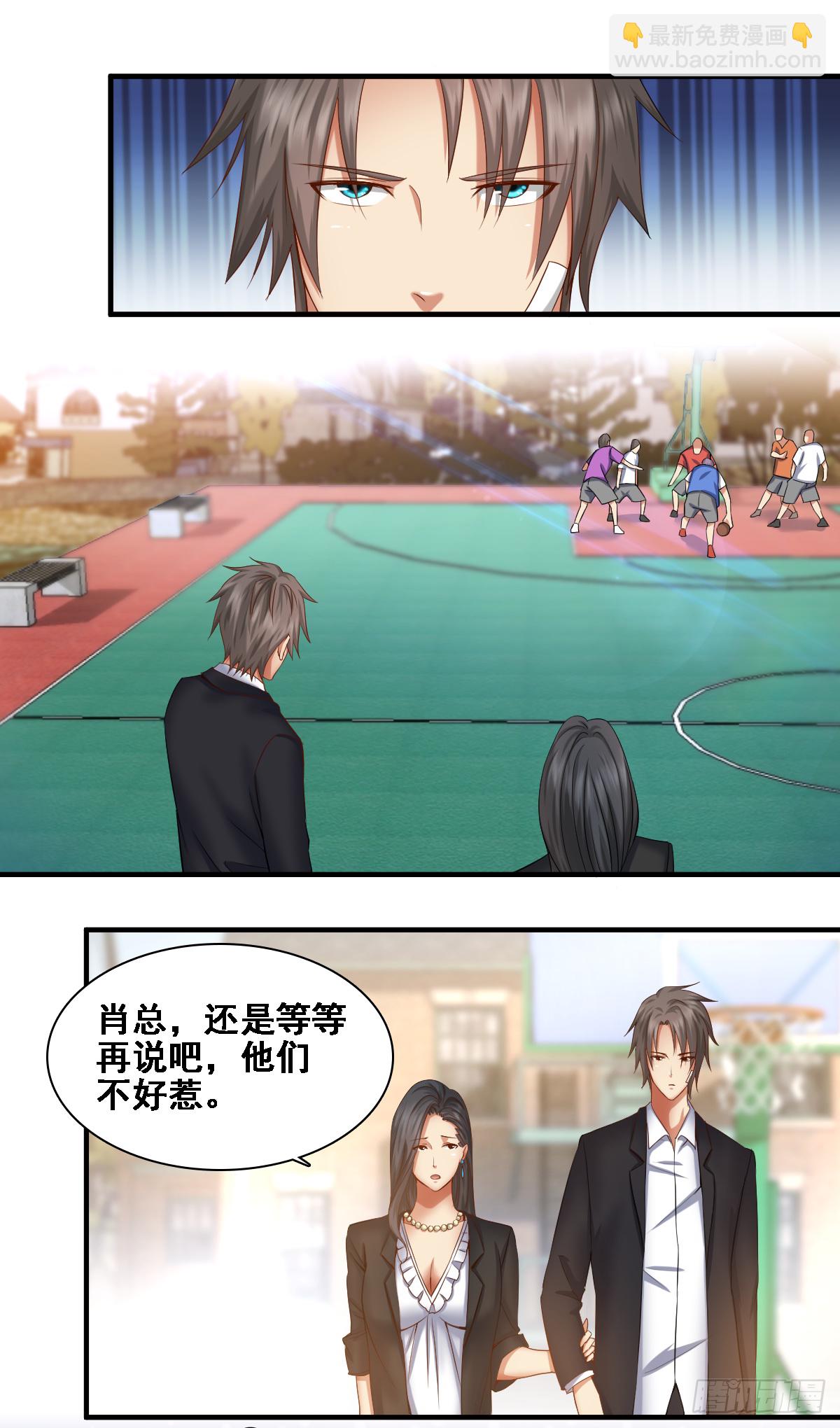 嚣张陈建柏-第54话