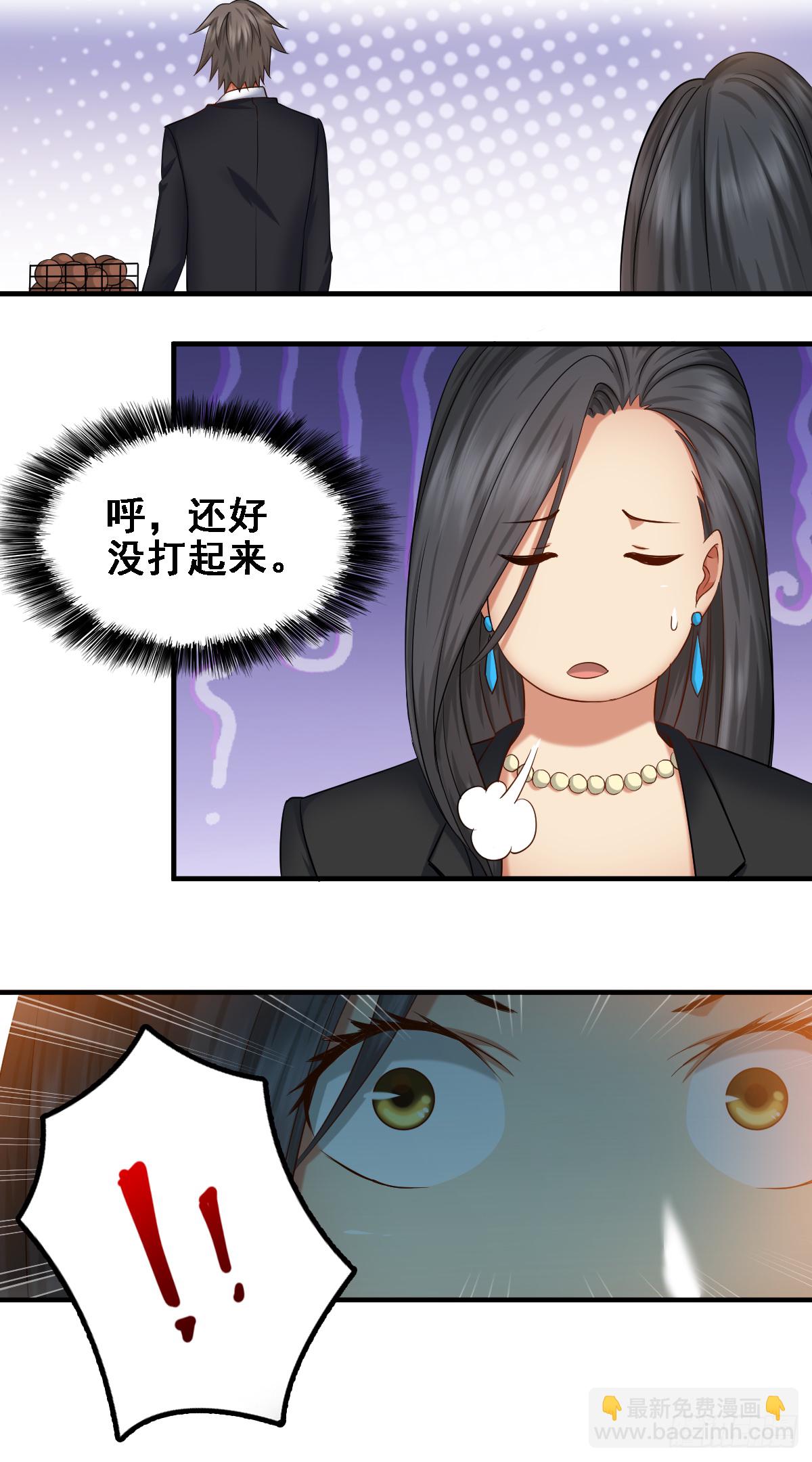 嚣张陈建柏-第54话