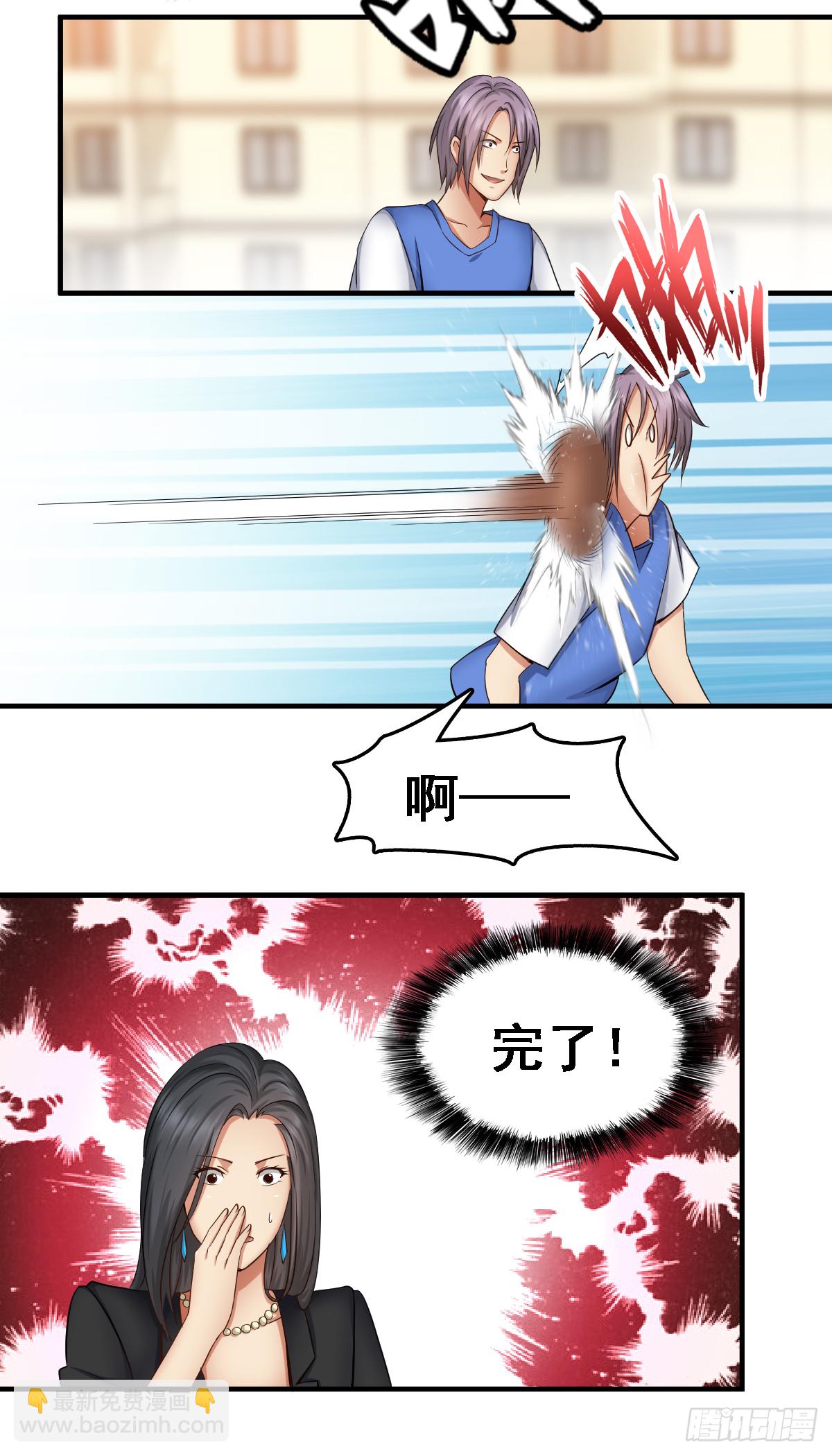 嚣张陈建柏-第54话