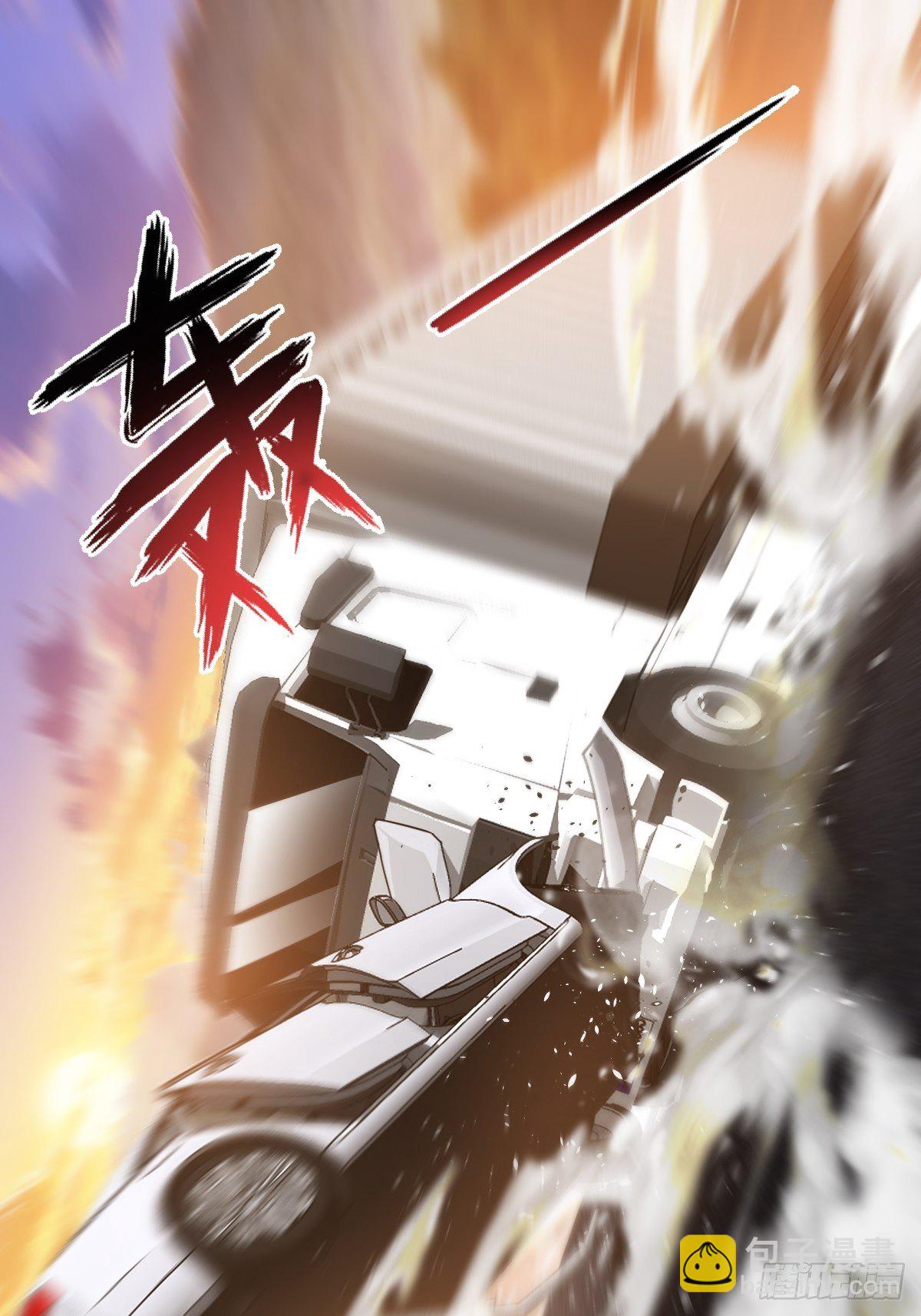 肖洛遇袭-第68话