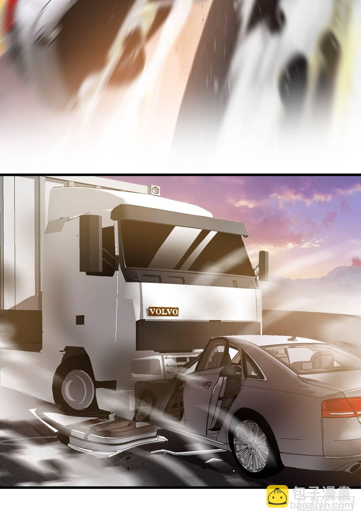 肖洛遇袭-第68话