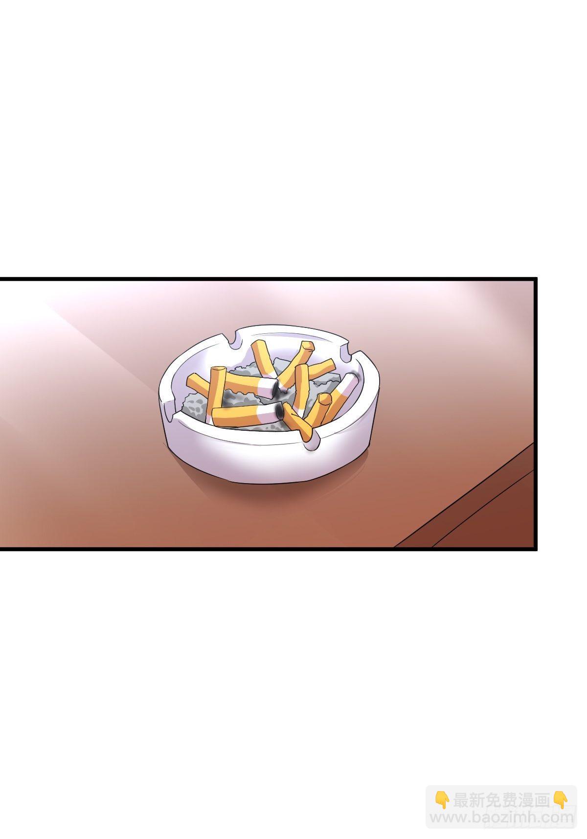 肖洛遇袭-第68话