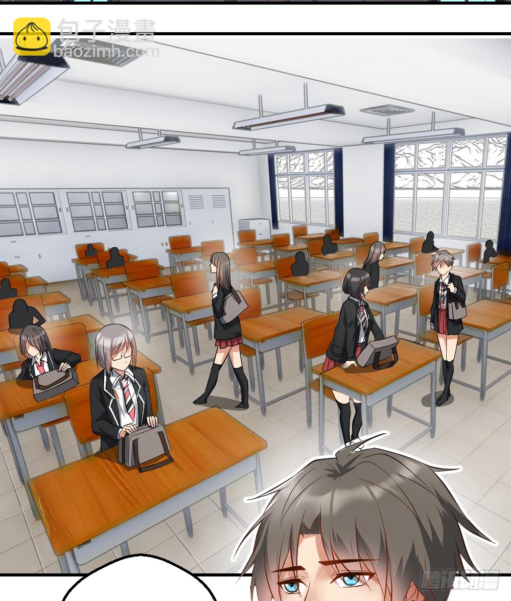 想玩什么花样？-第8话