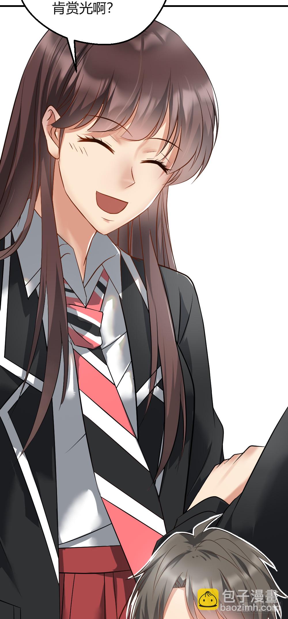 想玩什么花样？-第8话