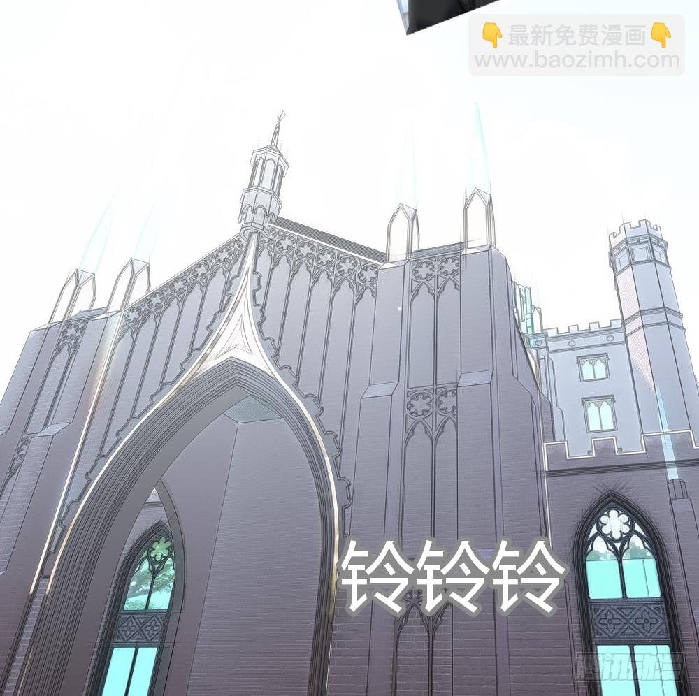 想玩什么花样？-第8话