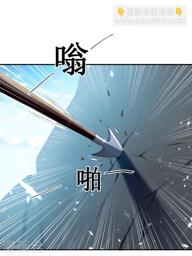 第11话 保护狼崽-第12话