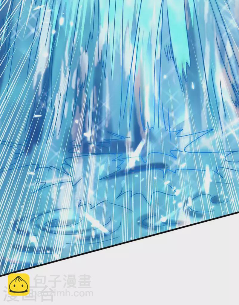 第123话 来得早不如来得巧-第124话