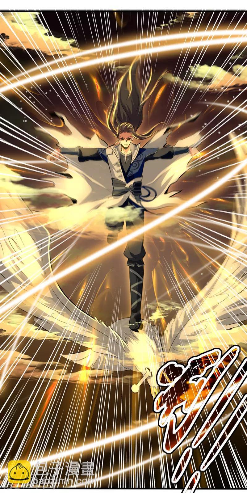 第13话 要命的招式-第14话