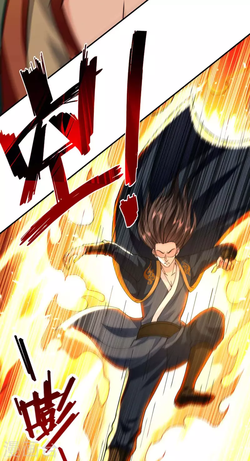 第135话 珍惜你最后的时间吧-第136话