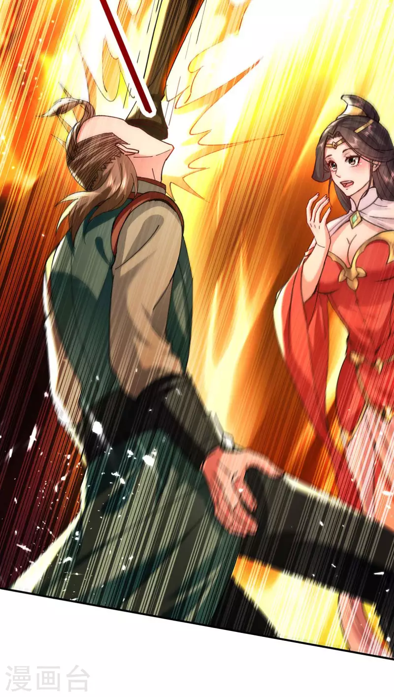 第135话 珍惜你最后的时间吧-第136话