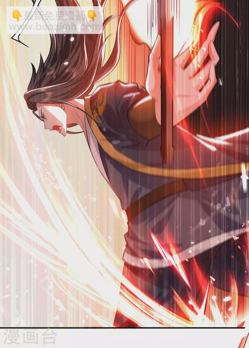 第147话 不是冤家不聚头-第148话