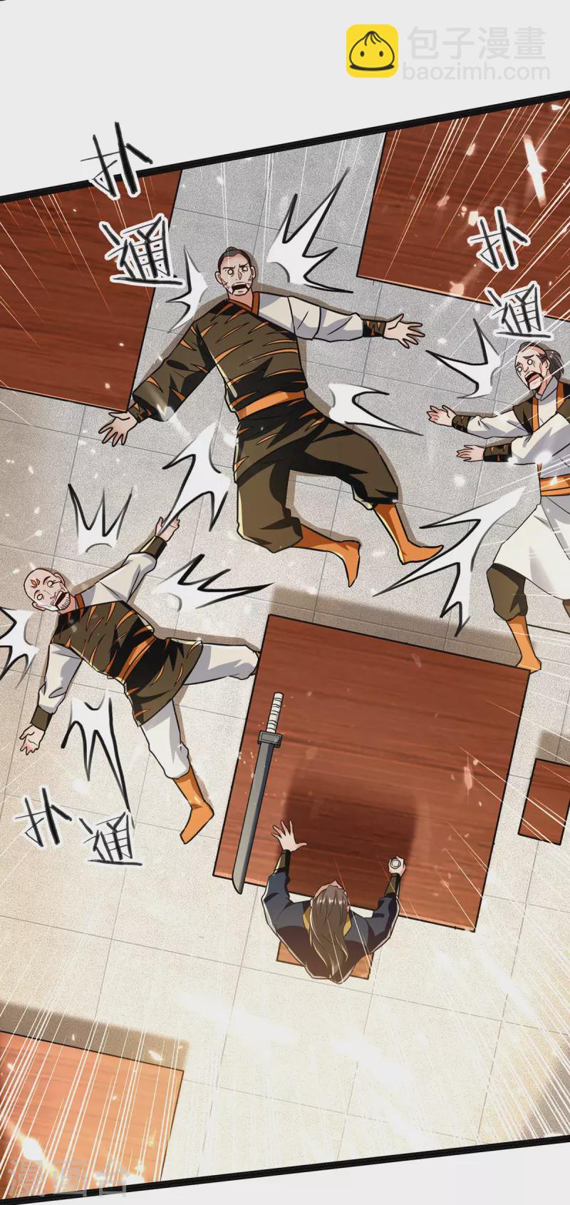 第151话 做个交易-第152话