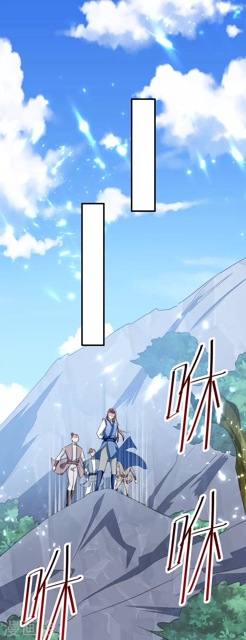 第51话 众矢之的-第52话