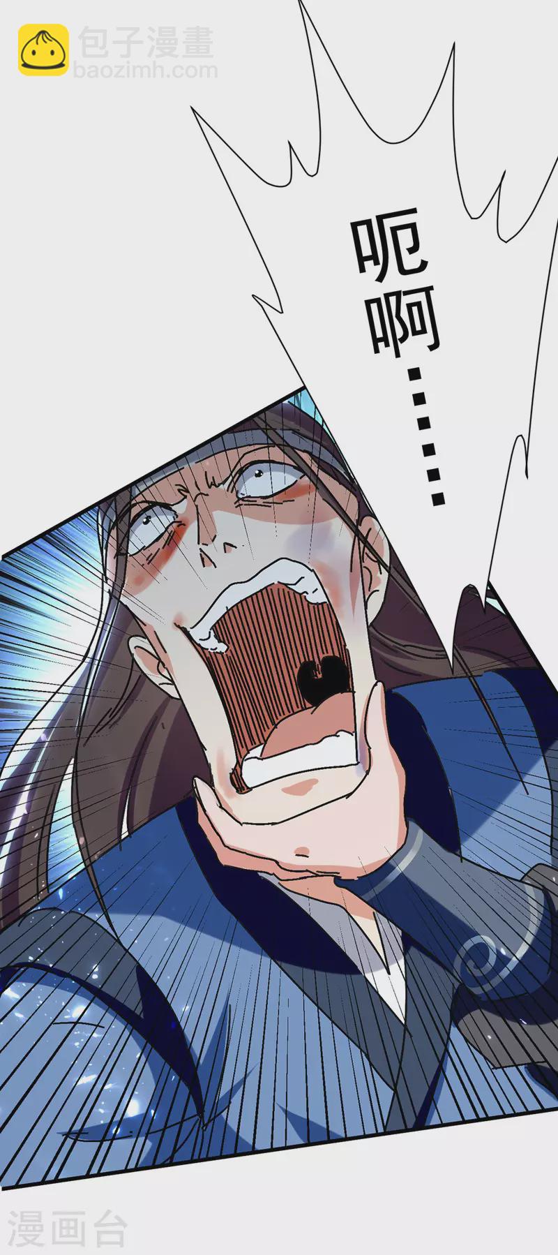 第53话 守护笑容-第54话