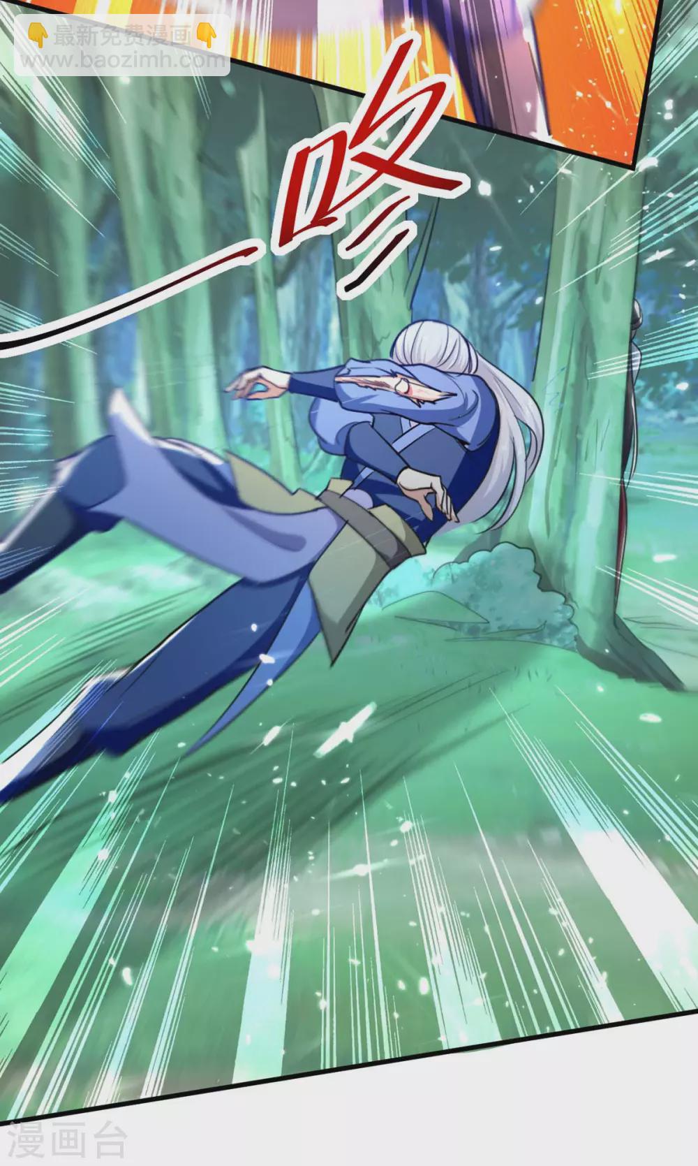 第59话 自取其辱-第60话