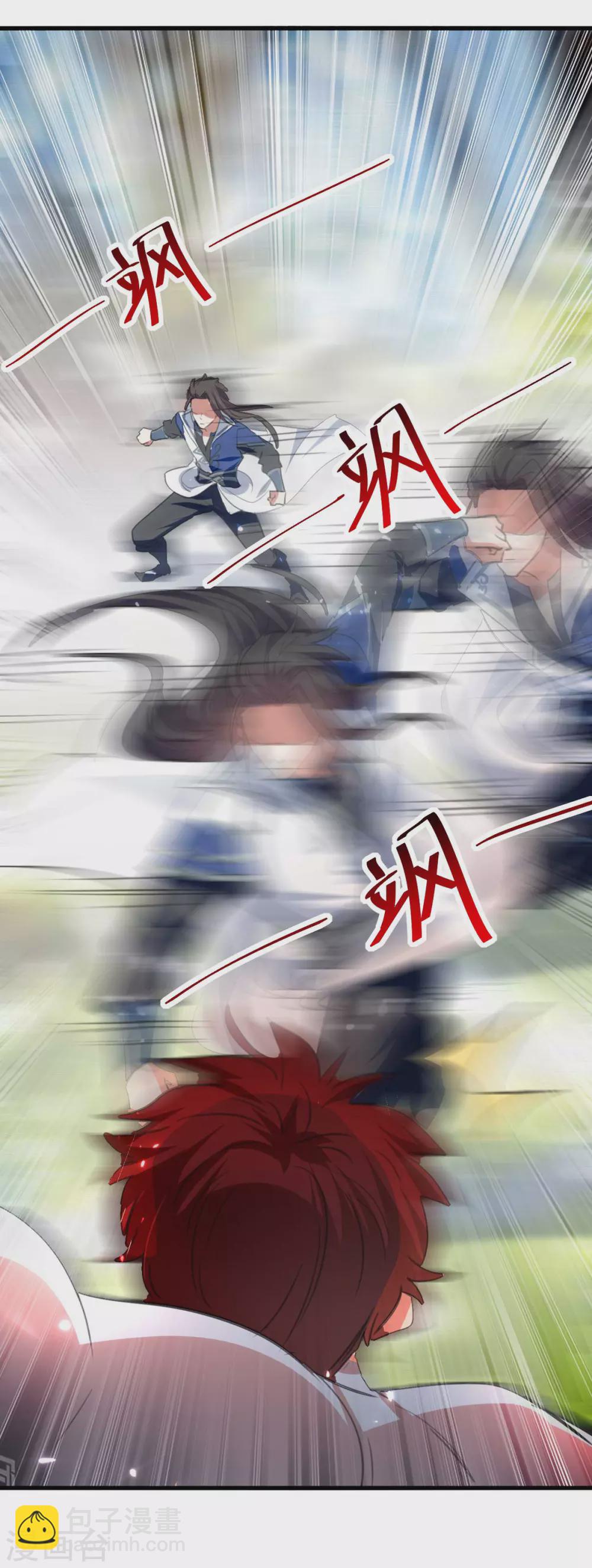 第63话 疯狂输出-第64话