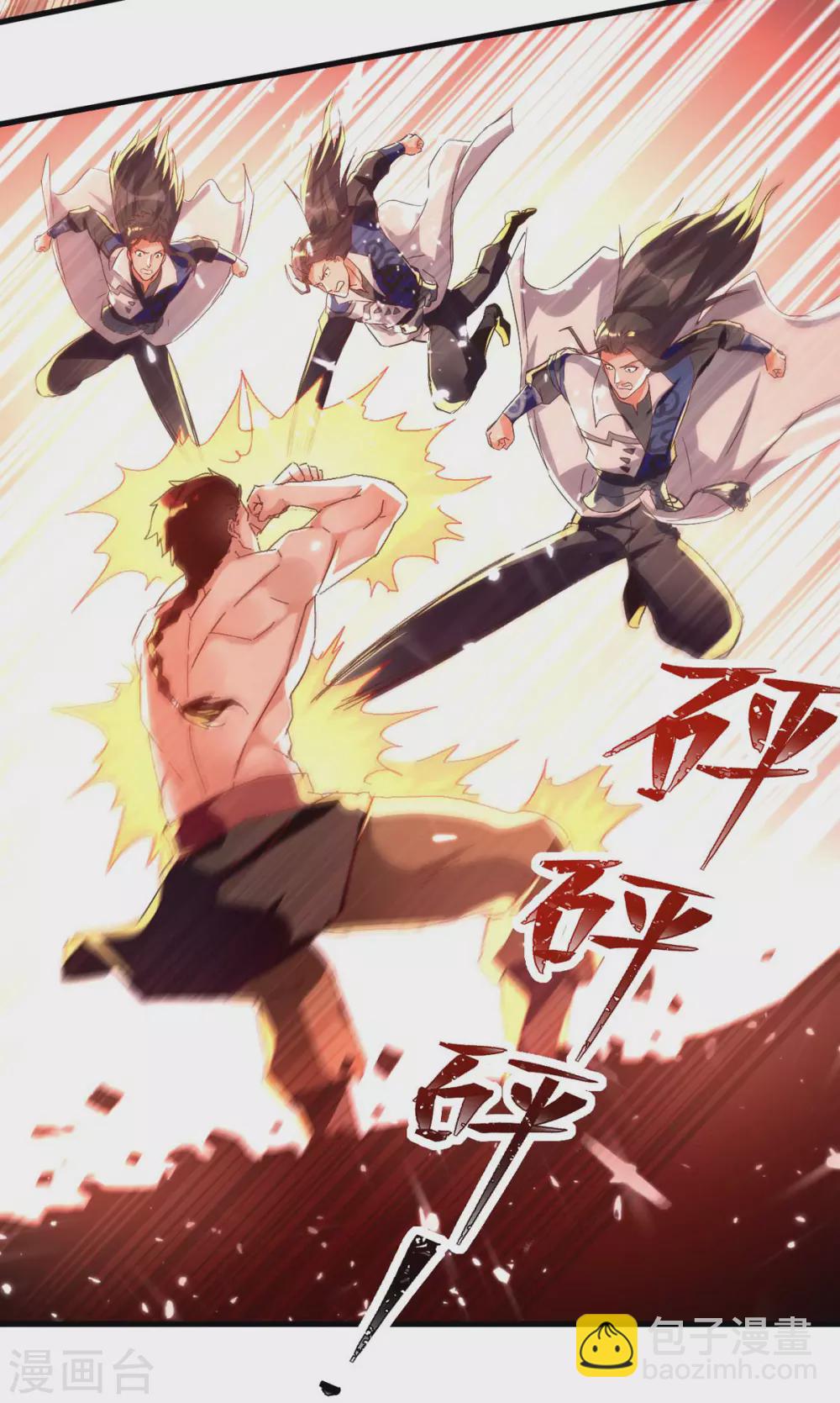 第63话 疯狂输出-第64话