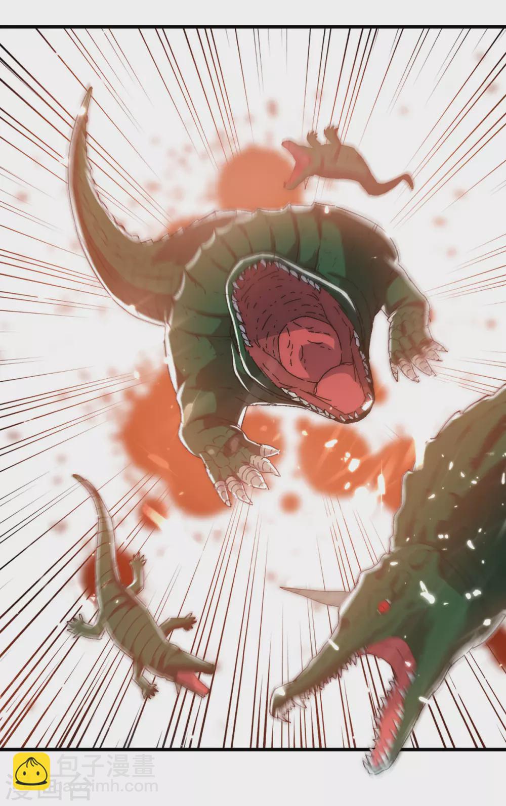 第67话 轮到你们了-第68话