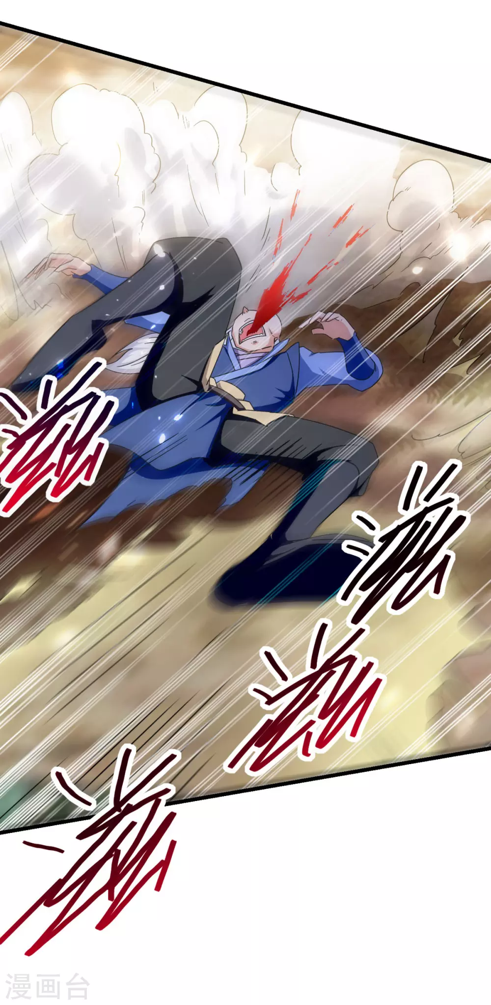 第71话 没脑子-第72话