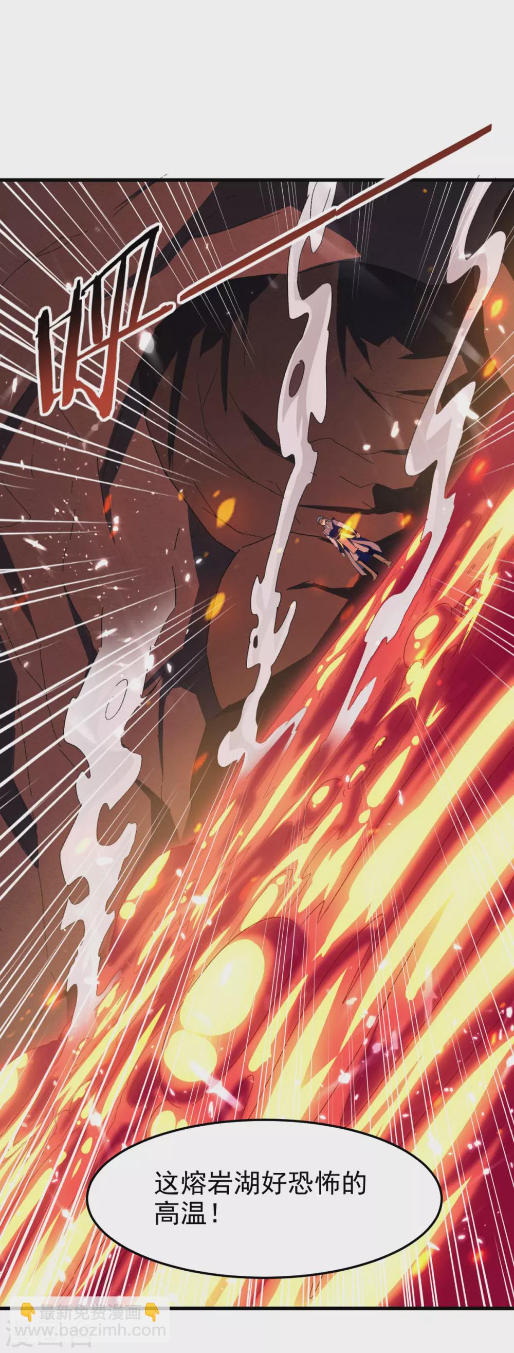 第75话 借刀杀人-第76话