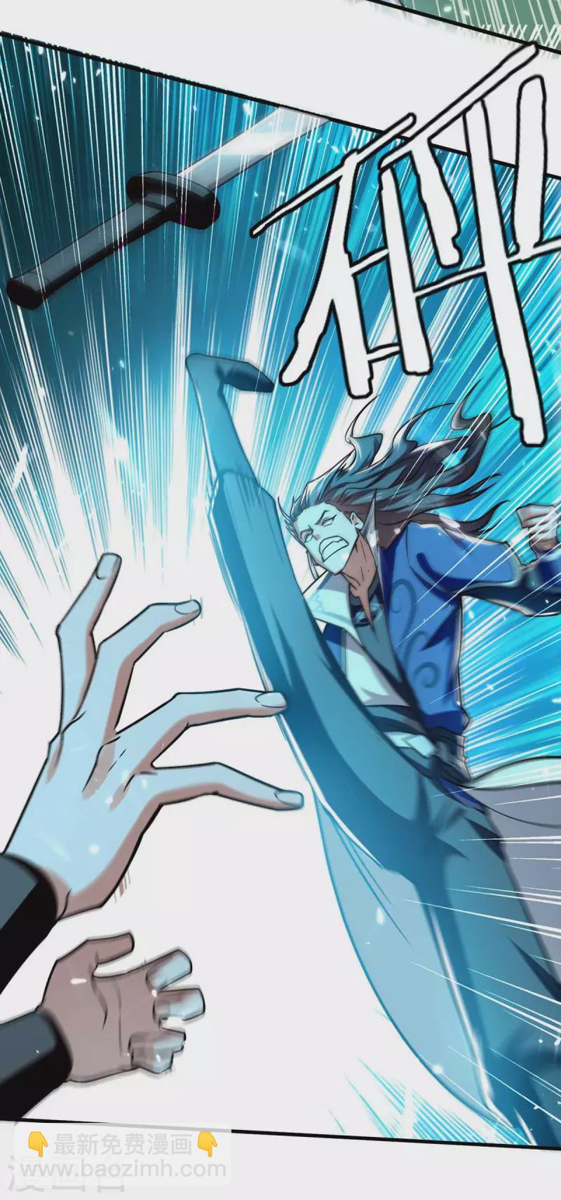 第99话 恩将仇报-第100话