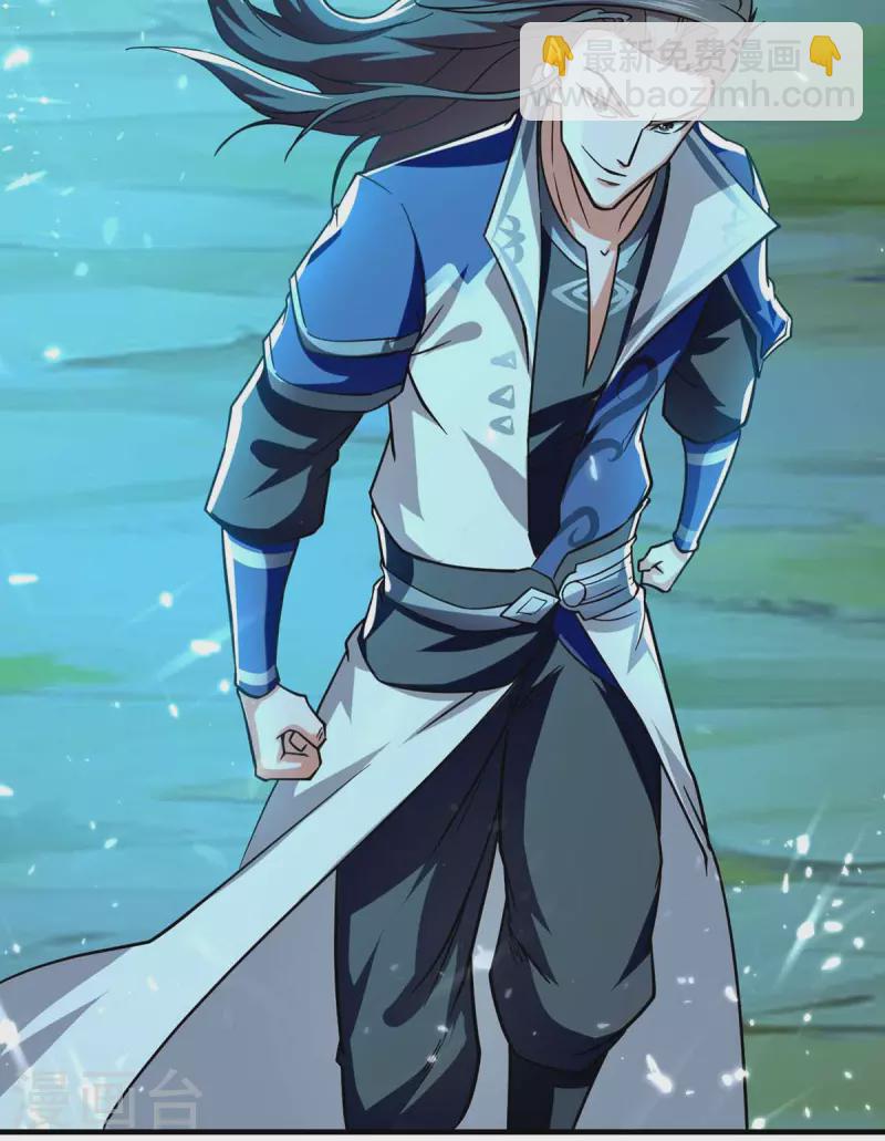 第99话 恩将仇报-第100话