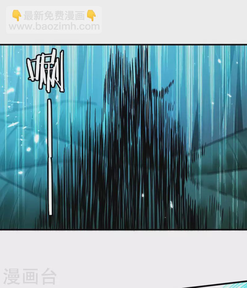 第99话 恩将仇报-第100话