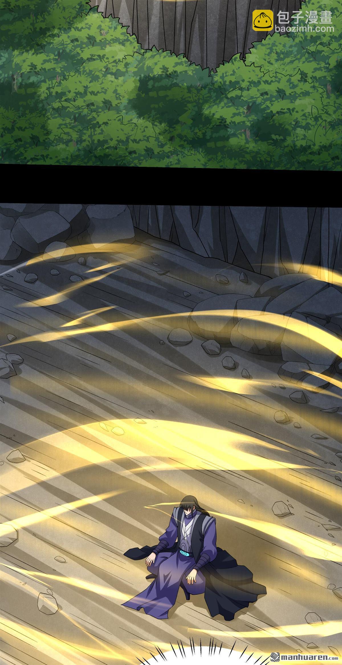 絕世武神 - 第1000回 迴天池（2） - 4