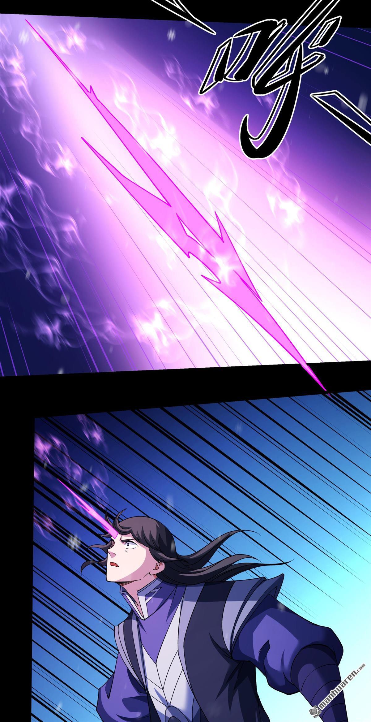 絕世武神 - 第1006回 誰有罪（2） - 1