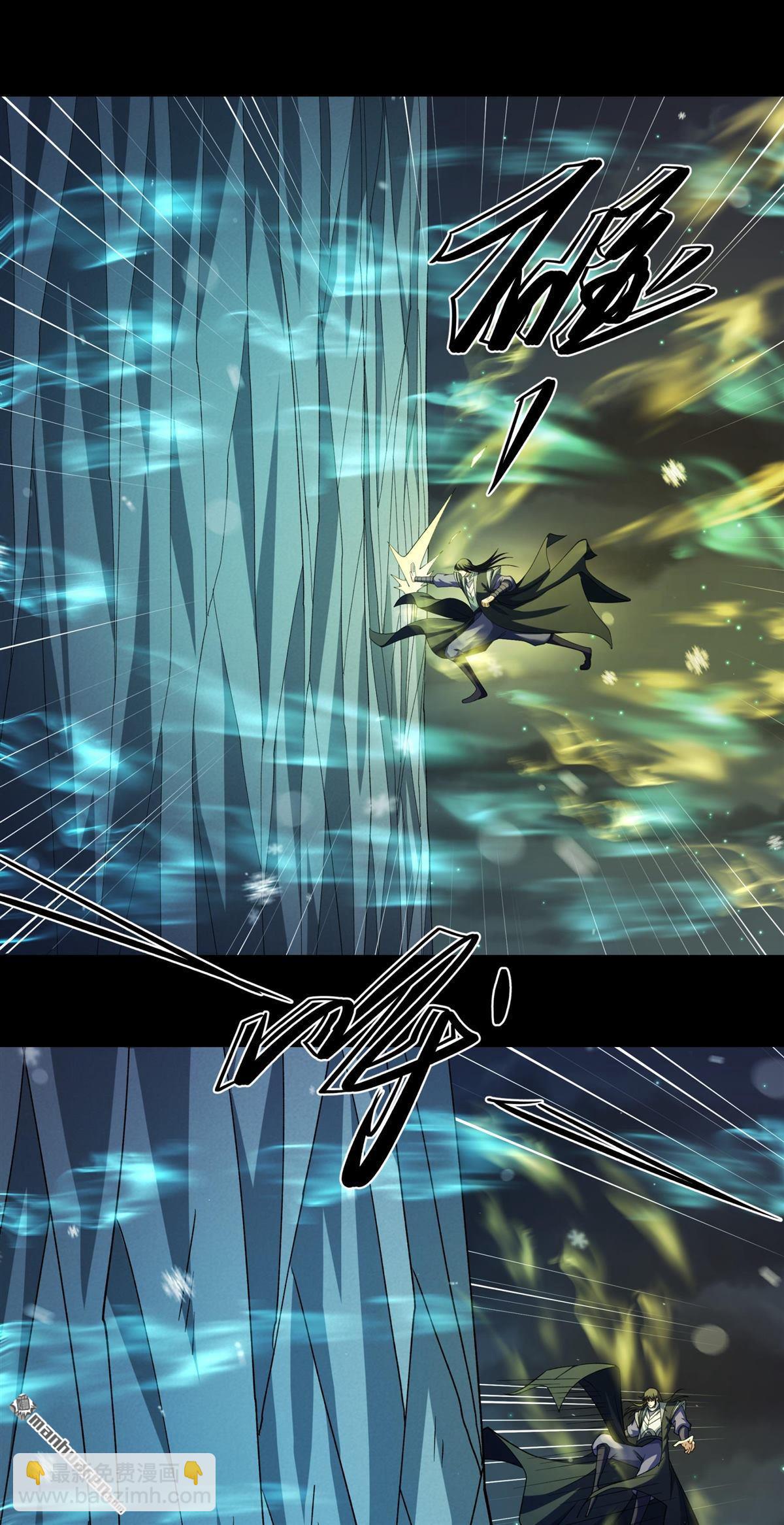 絕世武神 - 第1014回 力量鎮壓（1） - 5