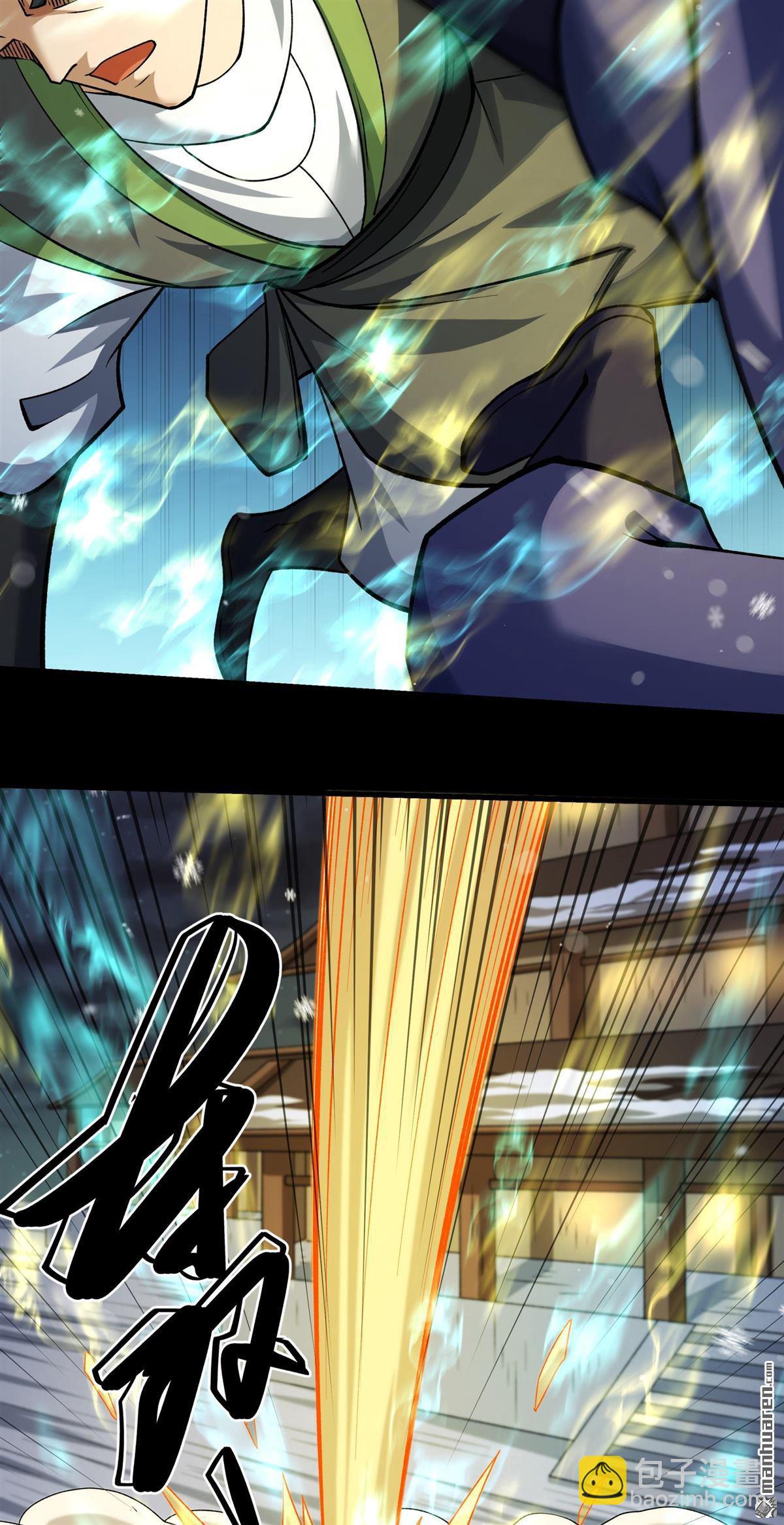 絕世武神 - 第1014回 力量鎮壓（1） - 4