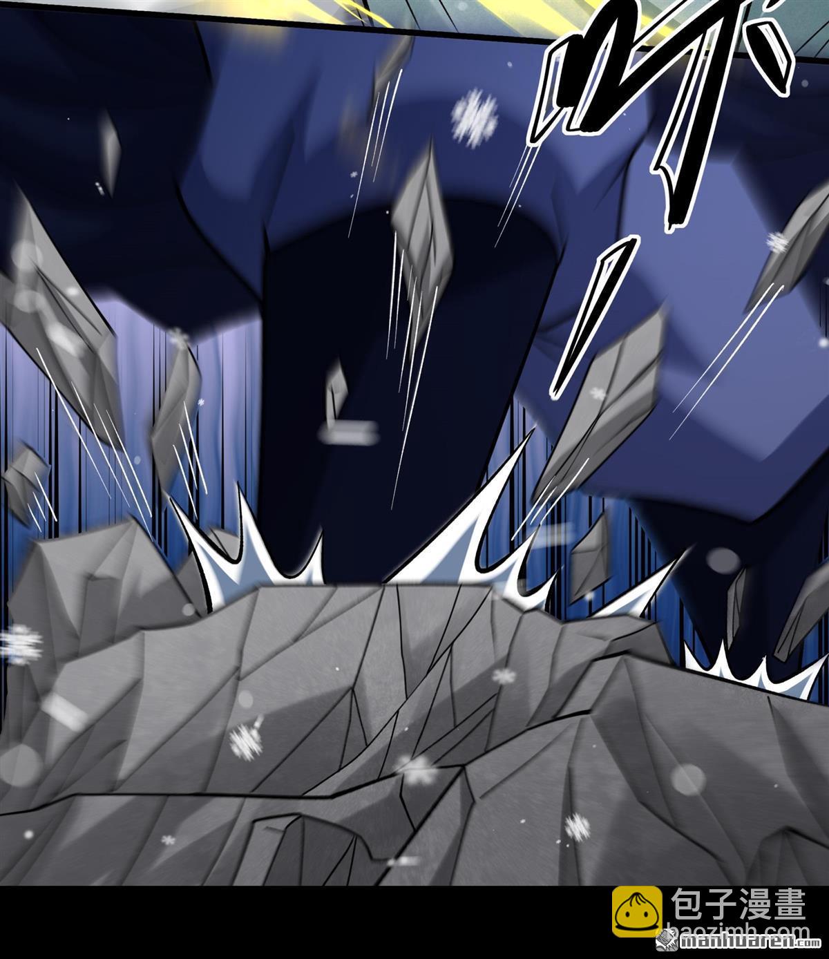 絕世武神 - 第1016回 力量鎮壓（3） - 4