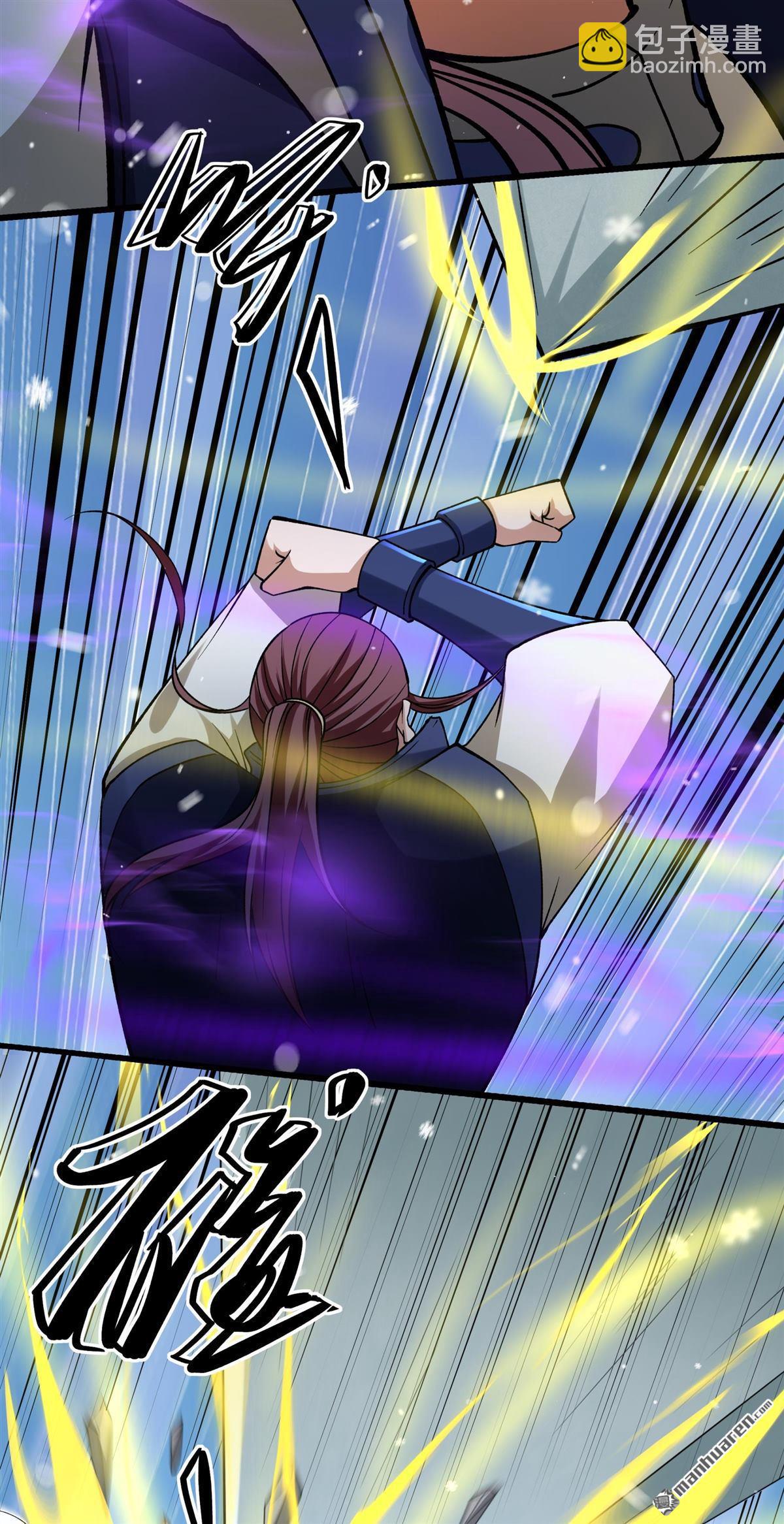 絕世武神 - 第1016回 力量鎮壓（3） - 6