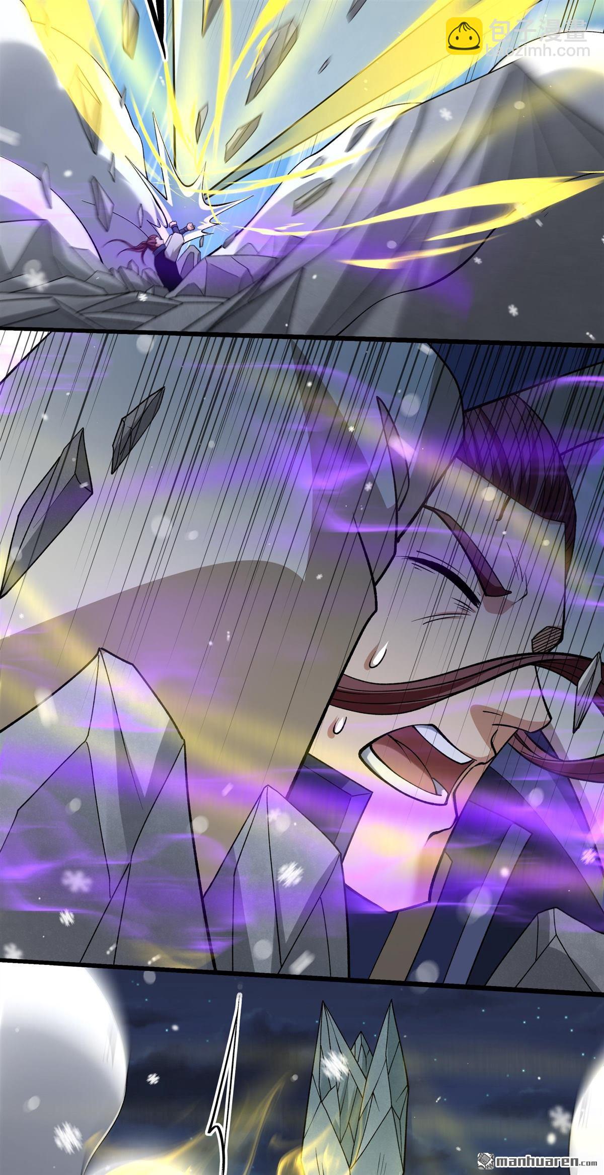 絕世武神 - 第1016回 力量鎮壓（3） - 1