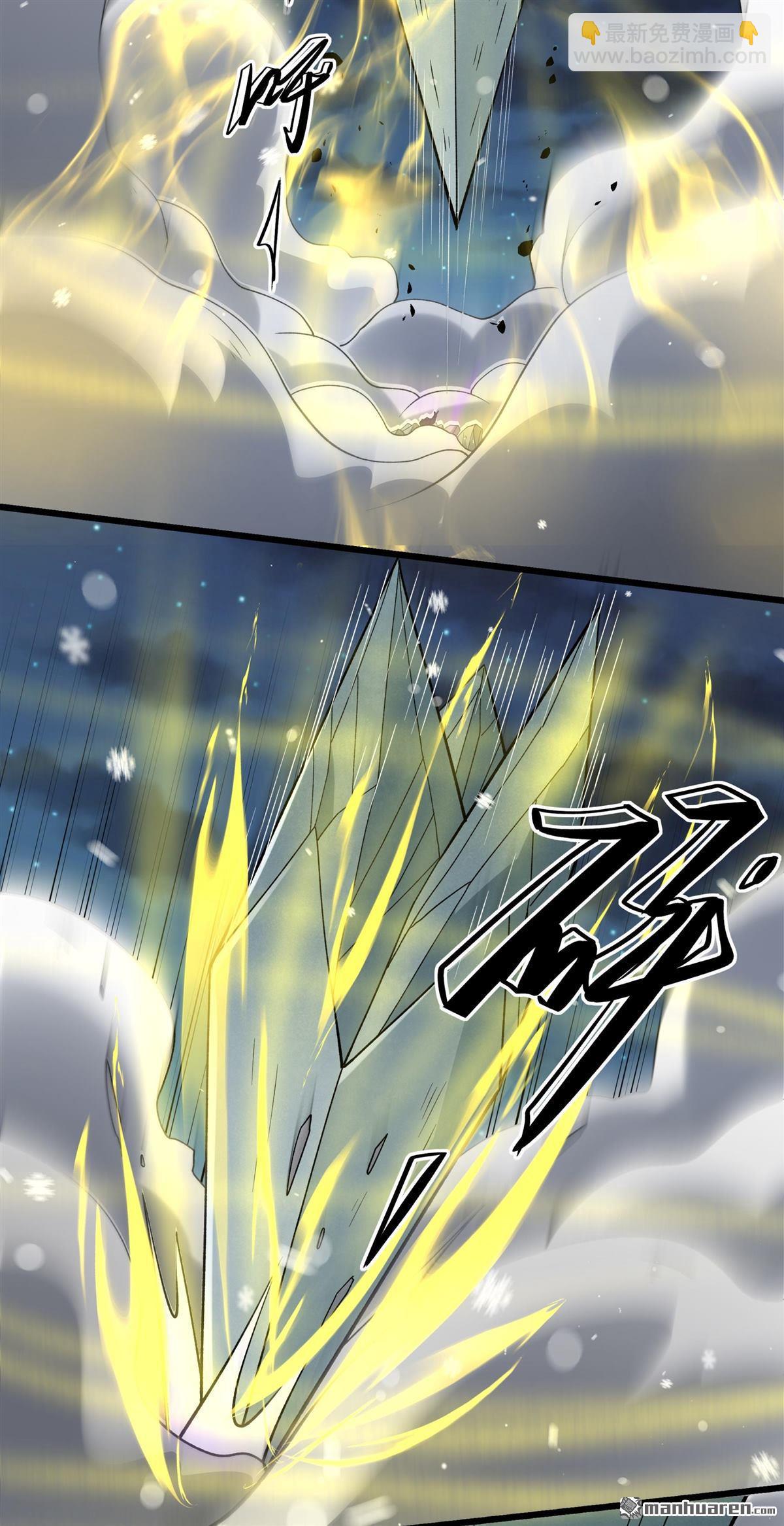 絕世武神 - 第1016回 力量鎮壓（3） - 2